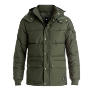 Мужские куртки